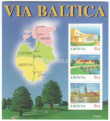 Блок Литва 3 лита "Via Baltica Motorway Project" 1995 год