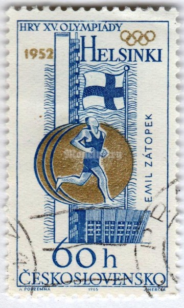 марка Чехословакия 60 геллер "Helsinki 1952" 1965 год Гашение
