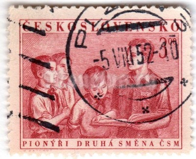 марка Чехословакия 3 кроны "International Children's Day" 1952 год Гашение