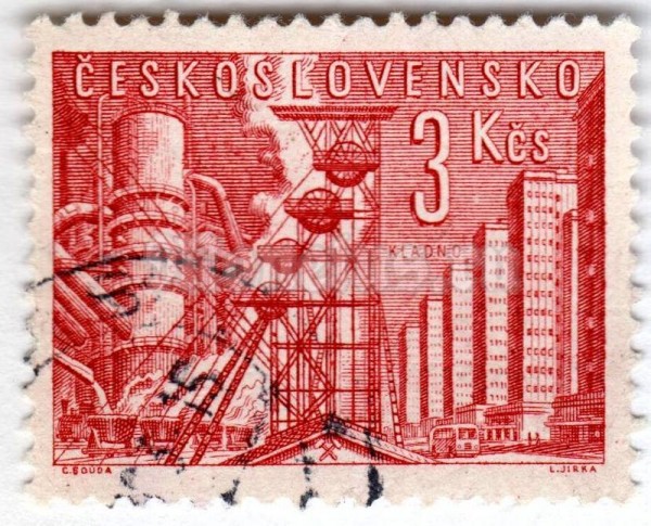 марка Чехословакия 3 кроны "Kladno Steel Mills” 1961 год Гашение