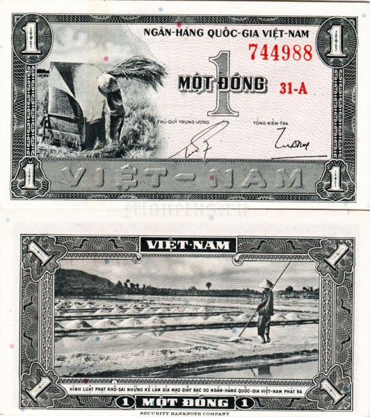 бона Южный Вьетнам 1 донг 1955 год