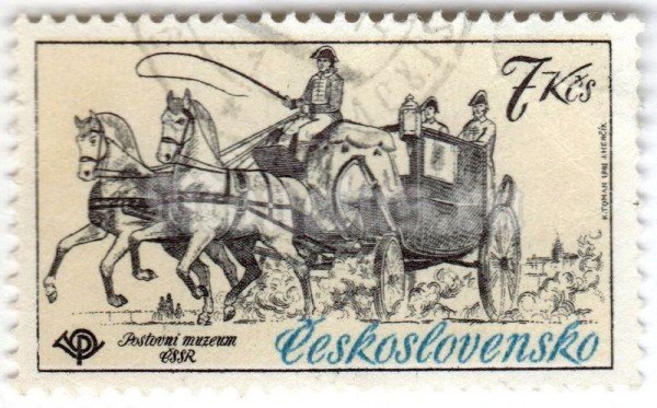 марка Чехословакия 7 крон "Historical postal vehicles" 1981 год Гашение