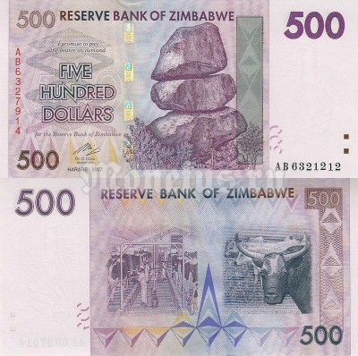 бона Зимбабве 500 долларов 2007 год