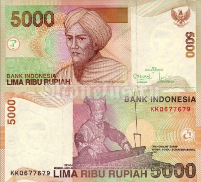 бона Индонезия 5000 рупий 2013 год подпись № 2