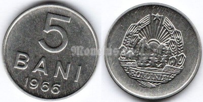 монета Румыния 5 бани 1966 год