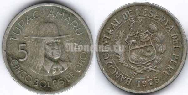 монета Перу 5 солей 1976 год