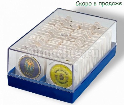 Коробка для 100 монет в холдерах