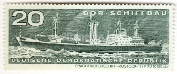 марка ГДР 20 пфенниг "Cargo motor ship "Rostock"" 1971 год 