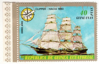 марка Экваториальная Гвинея 40 песет "Clipper (1860)" 1976 год