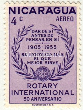 марка Никарагуа 4 сентаво 1955 год 50-летие Ротари Интернешнл