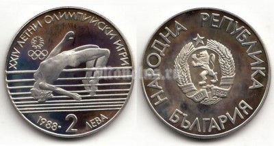 Монета Болгария 2 лева 1988 год XXIV Летние олимпийские игры. Прыжки в высоту  Proof