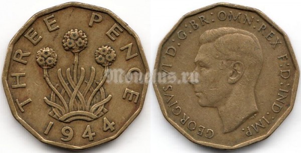 Монета Великобритания 3 пенса 1944 год Георг VI растение лук-порей