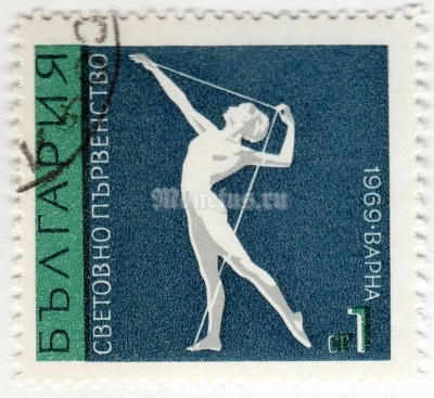 марка Болгария 1 стотинка "Twist" 1969 год Гашение
