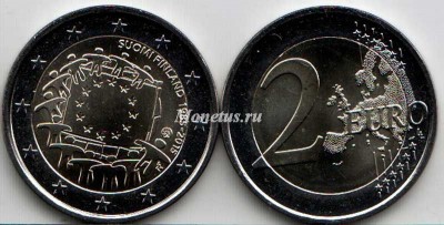 монета Финляндия 2 евро 2015 год Общеевропейская серия - 30 лет флагу Европы