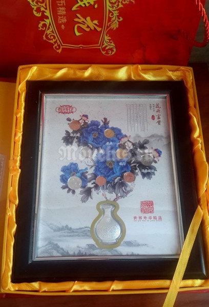 Подарочный набор "Денежное дерево" Китай 2017 год Собаки, в коробке