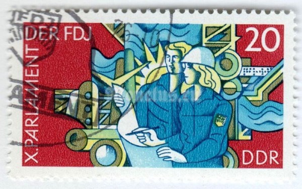 марка ГДР 20 пфенниг "FDJ members" 1976 год Гашение