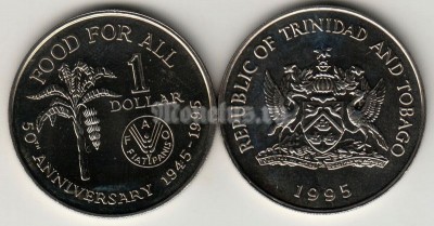 монета Тринидад и Тобаго 1 доллар 1995 года FAO