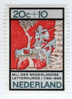 марка Нидерланды 20+10 центов "Fragment of a miniatur of "Knight Walewein"" 1966 год