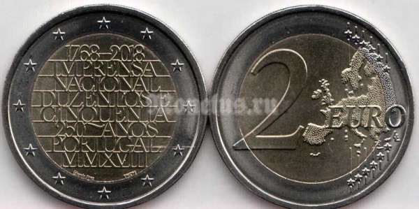 монета Португалия 2 евро 2018 год - 250 лет Монетному двору