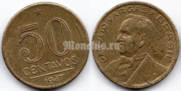 монета Бразилия 50 сентаво 1947 год