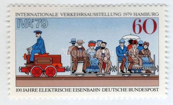 марка ФРГ 60 пфенниг "Werner von Siemens Electric Railway, 1879" 1979 год