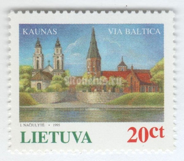 марка Литва 20 центес "Kaunas, monuments of architecture" 1995 год