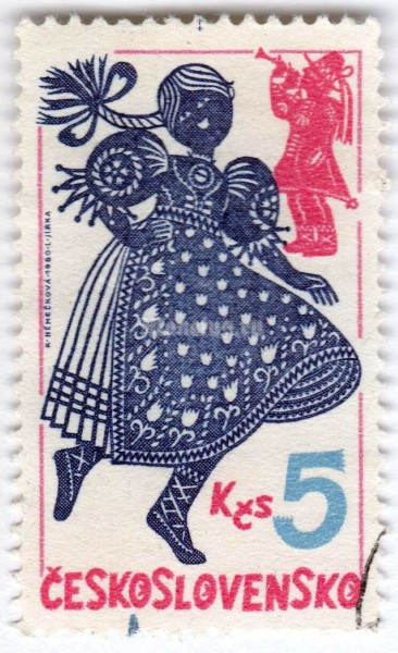 марка Чехословакия 5 крон "Folktale character embroideries" 1980 год Гашение