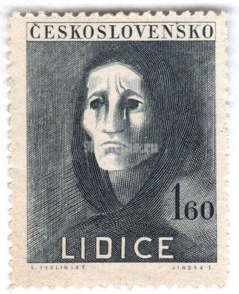 марка Чехословакия 1,60 кроны "Trpící žena" 1947 год 