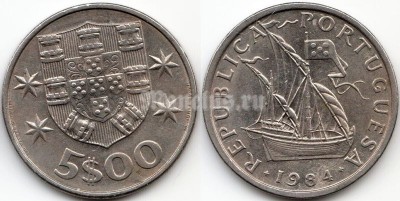 монета Португалия 5 эскудо 1984 год