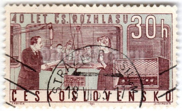 марка Чехословакия 30 геллер "National Radio Service” 1963 год Гашение