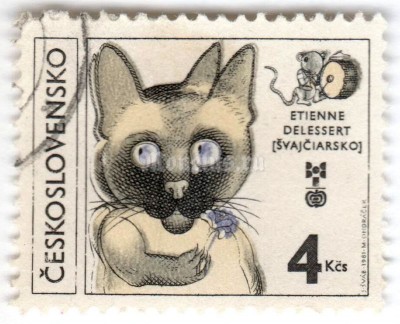 марка Чехословакия 4 кроны "Cat, by Etienne Delessert, Swiss" 1981 год Гашение