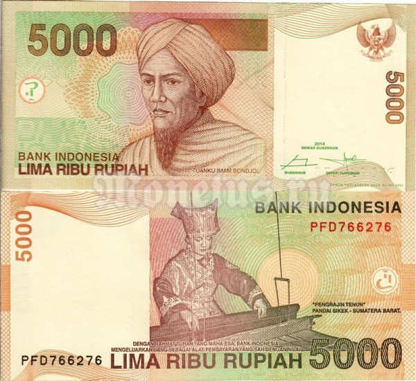 бона Индонезия 5000 рупий 2014 год