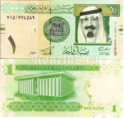банкнота Саудовская Аравия 1 риал 2009 год