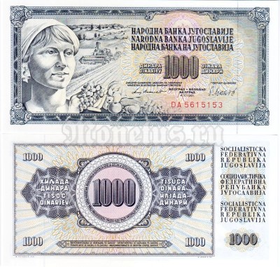 бона Югославия 1000 динар 1981 год