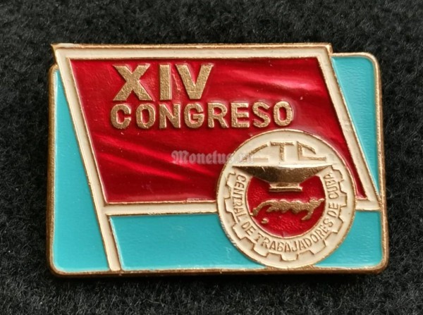 Значок Куба Cuba CTC 14 Конгресс профсоюз рабочих трудящихся XIV congreso central de trabajadores 15