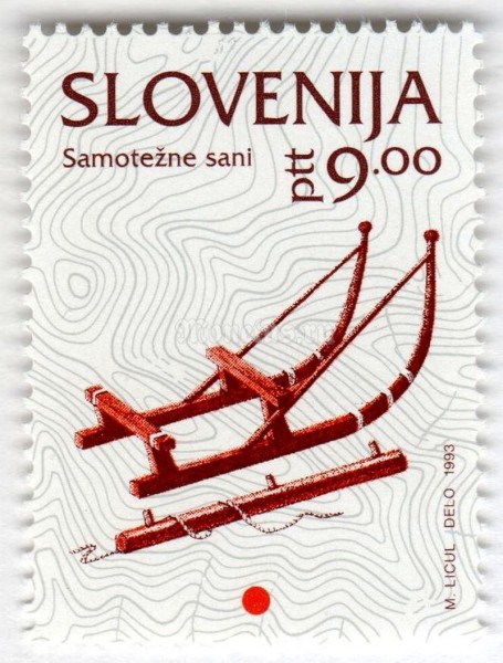 марка Словения 9 толар "Sledge" 1993 год
