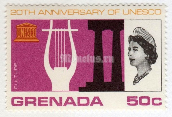 марка Гренада 50 центов "Anniversary of UNESCO" 1966 год