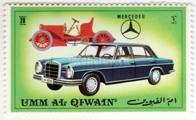 марка Умм-эль-Кайвайн 20 дирхам "Mercedes" 1972 год