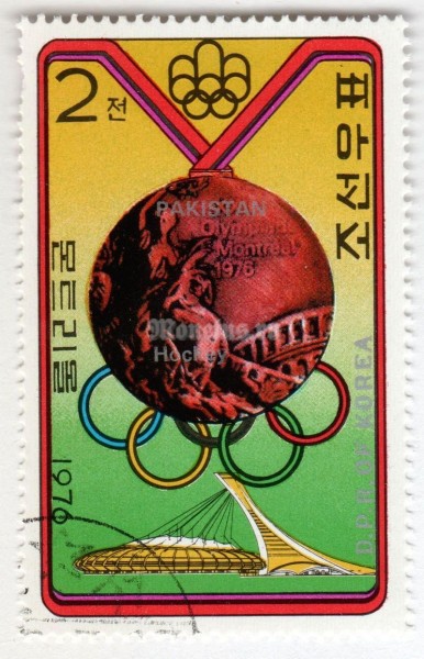 марка Северная Корея 2 чона "Hockey, Pakistan" 1976 год Гашение