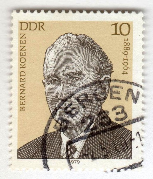 марка ГДР 10 пфенниг "Koenen, Bernard" 1979 год Гашение
