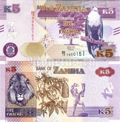 банкнота Замбия 5 квача 2018 год