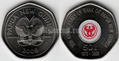 Папуа Новая Гвинея 50 тоя 2008 год 35- летие независимости банка