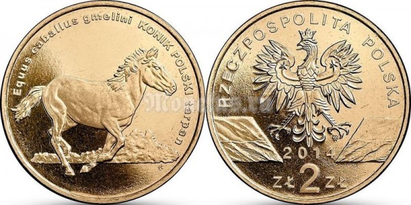 Польша 2 злотых 2014 год Лошадь