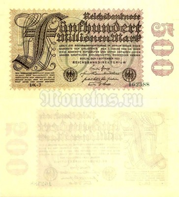 банкнота Германия 500 000 000 марок 1923 год
