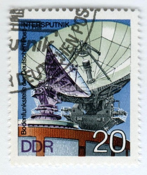 марка ГДР 20 пфенниг "Ground Radio Station Intersputnik, Berlin" 1976 год Гашение