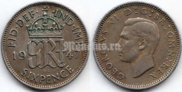 монета Великобритания 6 пенсов 1947 год
