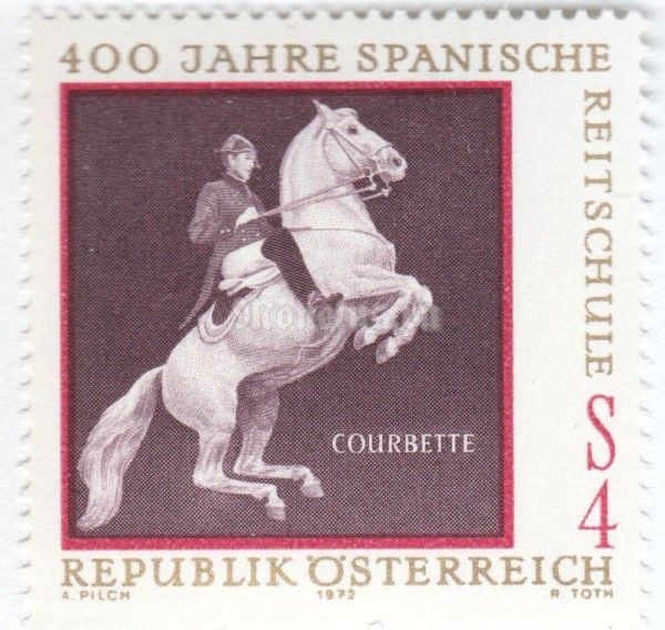 марка Австрия 4 шиллинга "Courbette" 1972 год