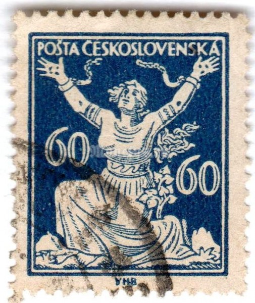 марка Чехословакия 20 геллер "Breaking Chains to Freedom" 1920 год Гашение