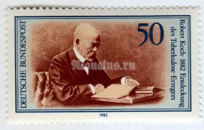 марка ФРГ 50 пфенниг "Robert Koch (1843-1910)" 1982 год