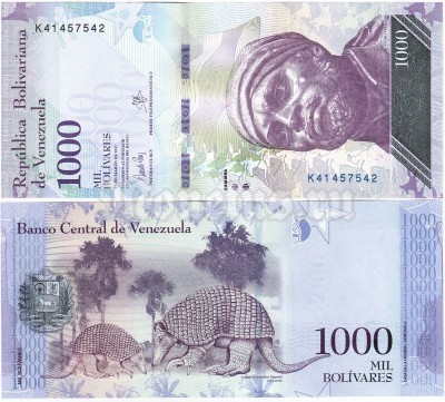 банкнота Венесуэла 1000 боливаров 2017 год